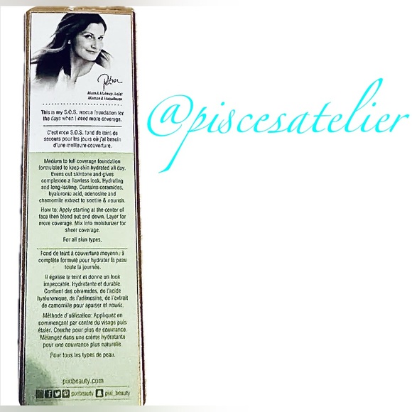 Pixi by Petra Beauty Balm in No.4 Caramel, 50 mL e/1.7 FL Oz. - Picture 5 of 5